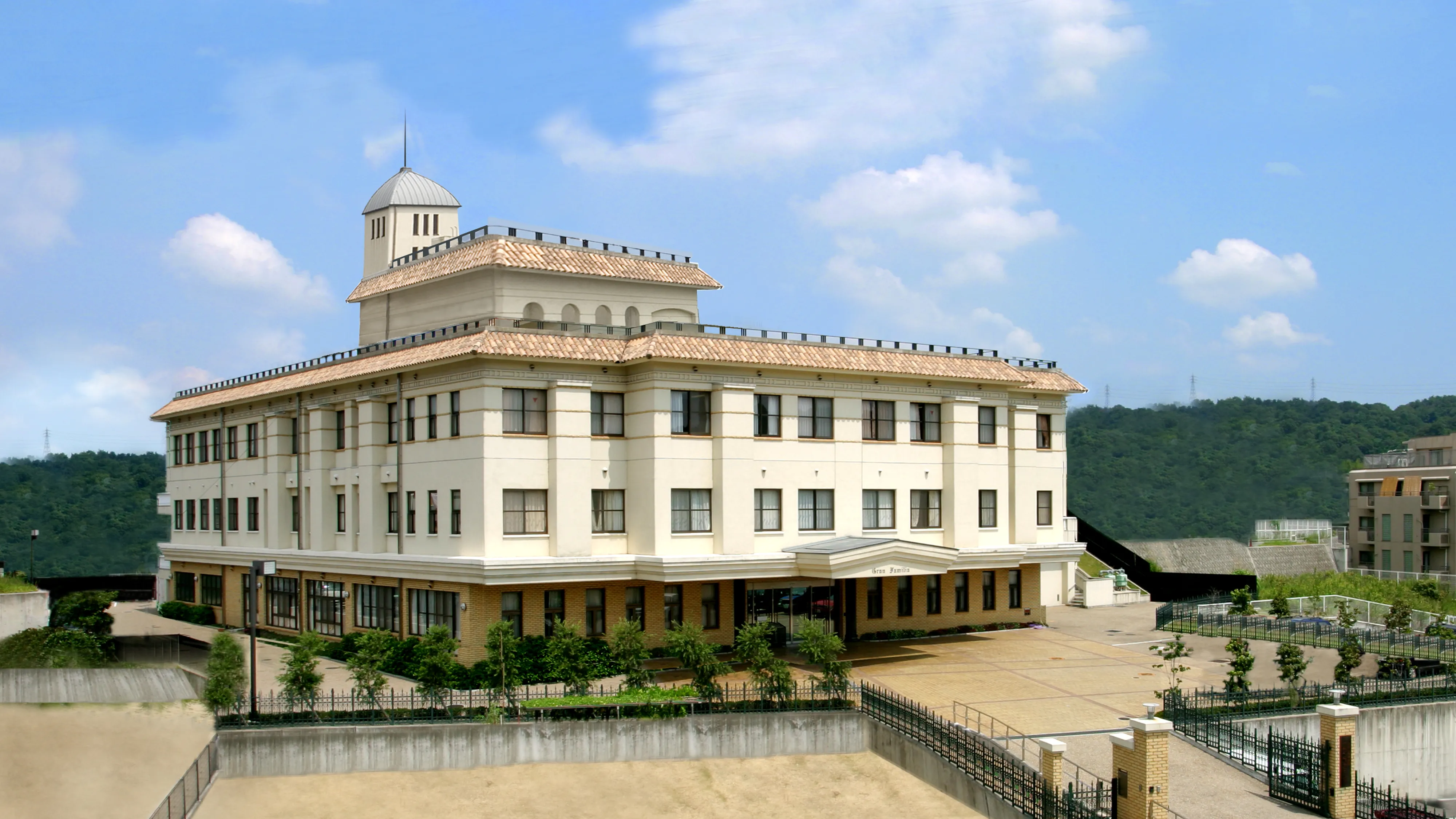 介護老人保健施設グランファミリア